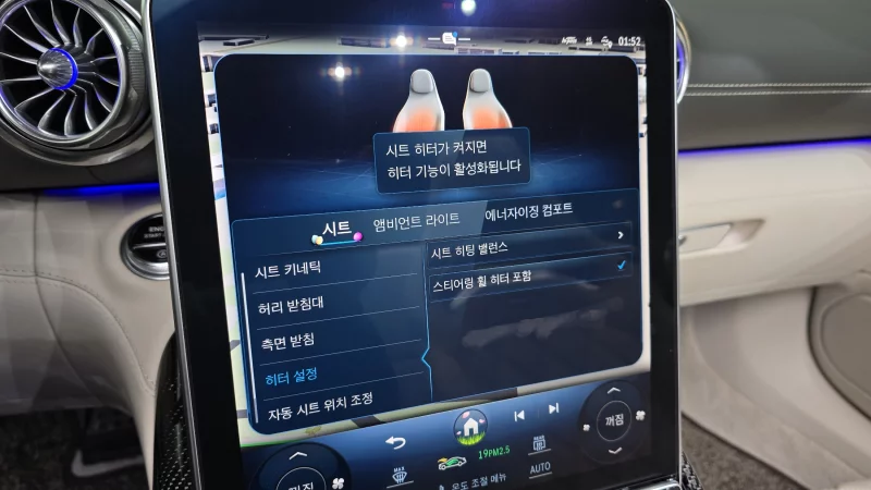 Mercedes-Benz SL-Class