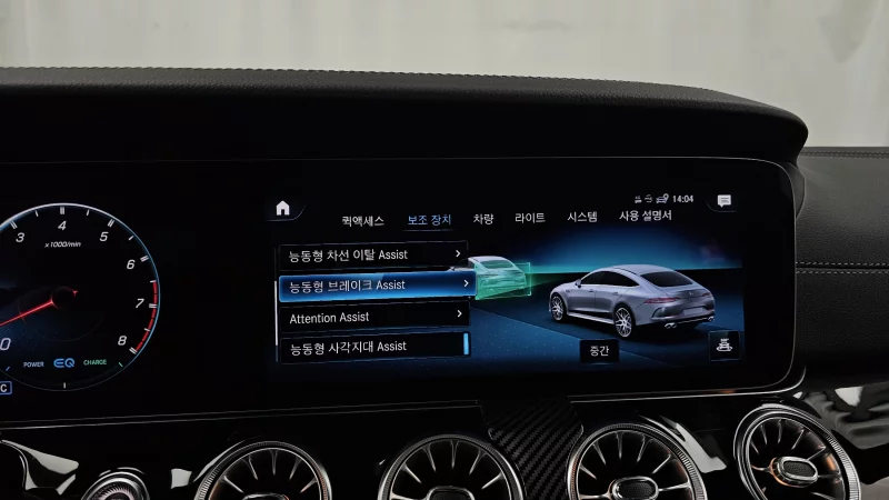 Mercedes-Benz AMG GT