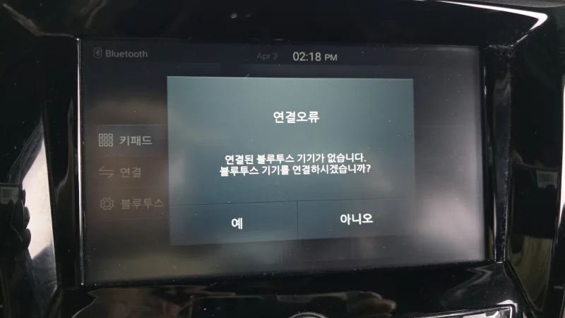 SsangYong Rexton Sports Khan