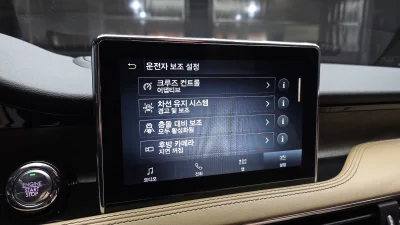 catalog-car-16