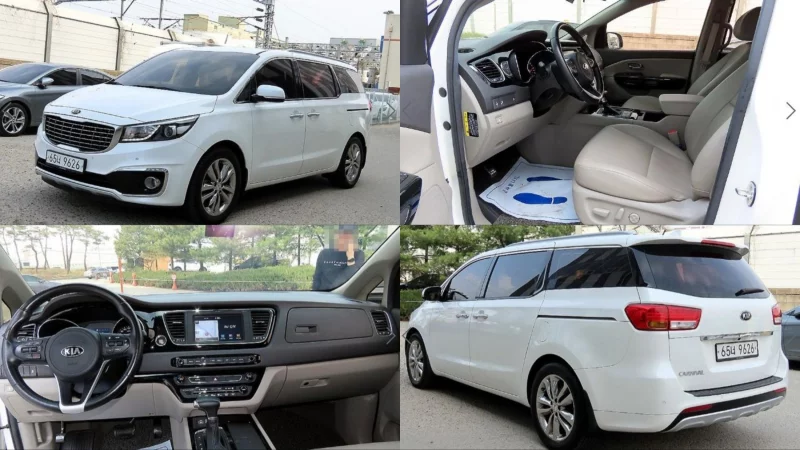 Kia Carnival