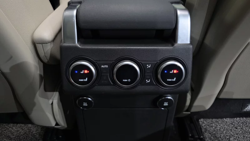 Land Rover DISCOVERY