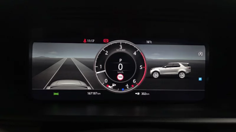 Land Rover DISCOVERY