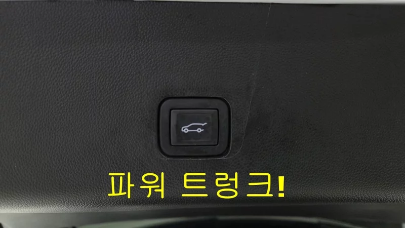 Daewoo Traverse