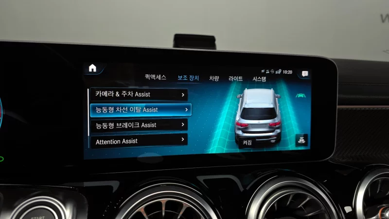 Mercedes-Benz GLB-Class