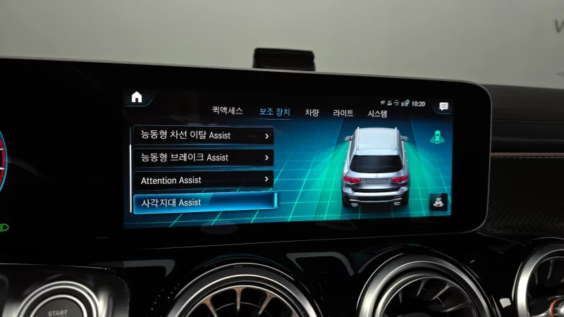 Mercedes-Benz GLB-Class