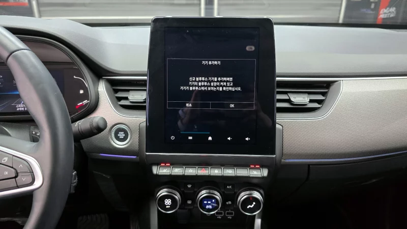 Renault XM3