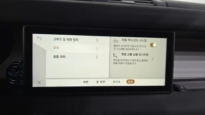 catalog-car-17