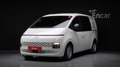 catalog-car-1
