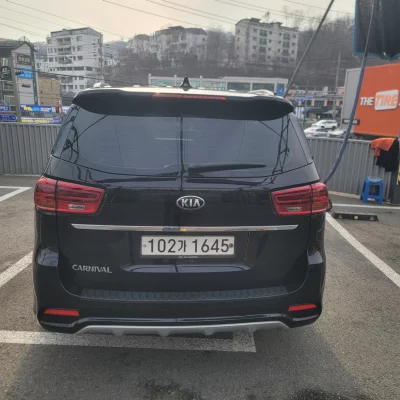 Kia Carnival