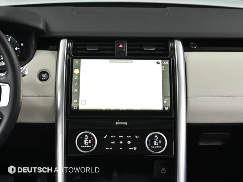 Land Rover DISCOVERY