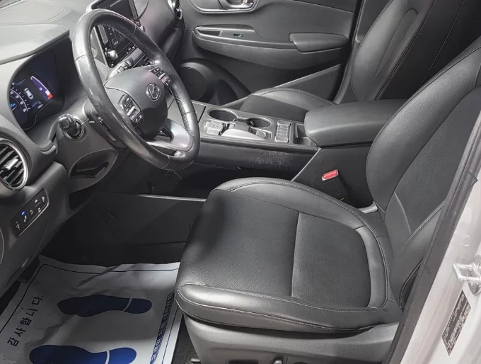 Hyundai Kona Electric