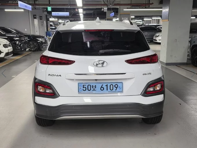 Hyundai Kona Electric