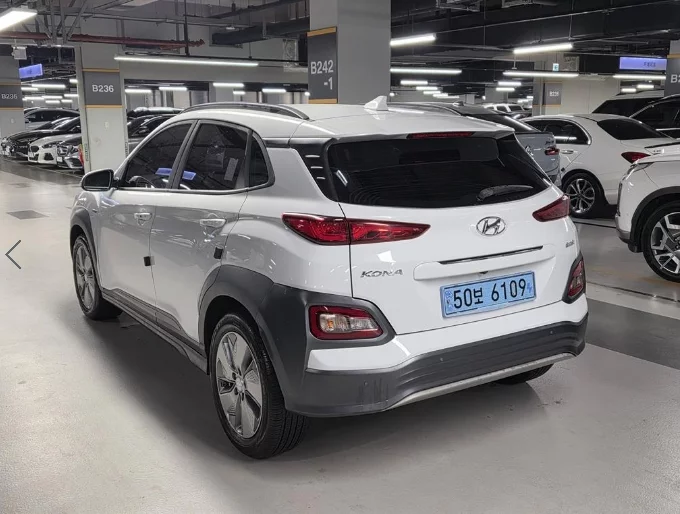 Hyundai Kona Electric