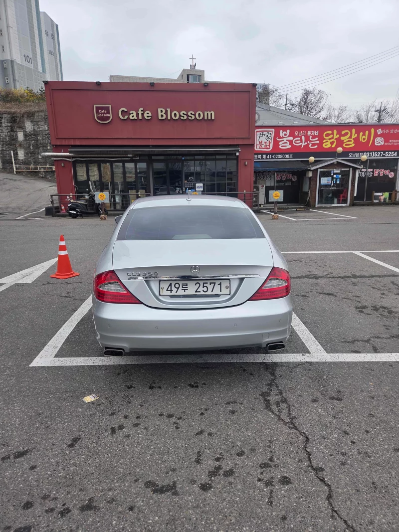 Mercedes-Benz CLS-Class