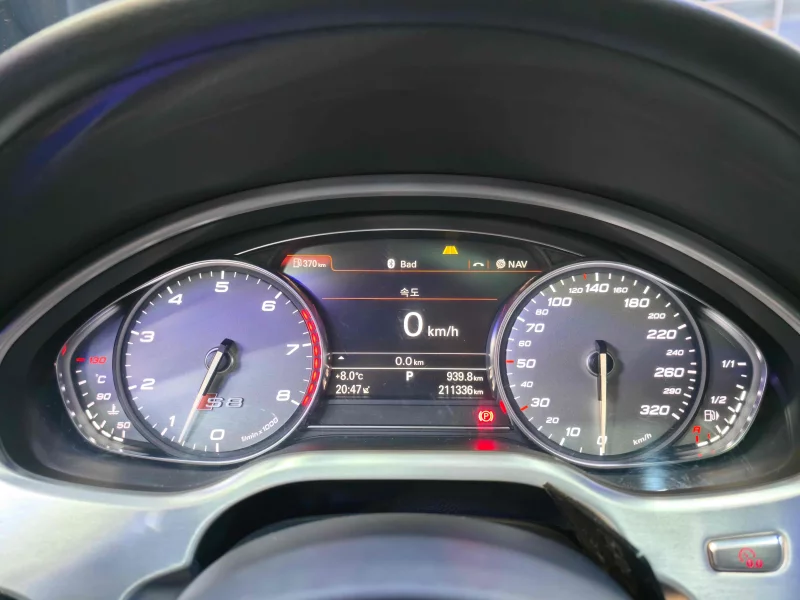 Audi S8