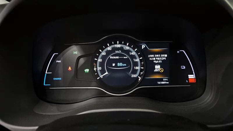 Hyundai Kona Electric