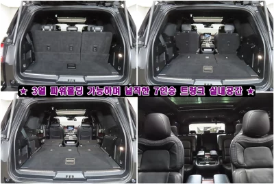 catalog-car-15