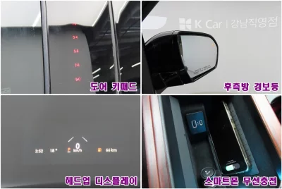 catalog-car-20