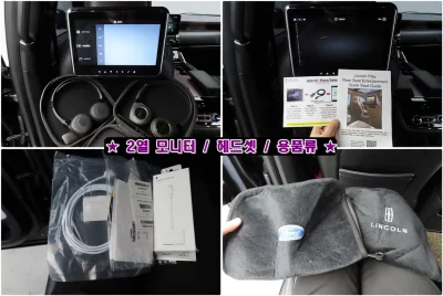 catalog-car-19