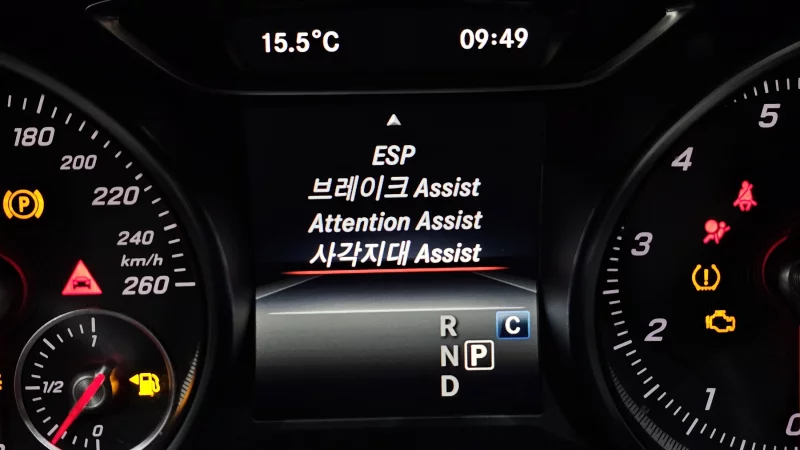 Mercedes-Benz GLA-Class