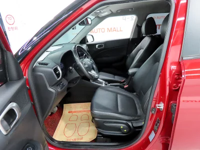 catalog-car-6