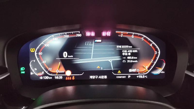 BMW 6-Series Gran Turismo