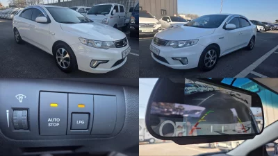 Kia Porte