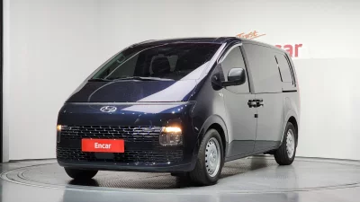 catalog-car-1