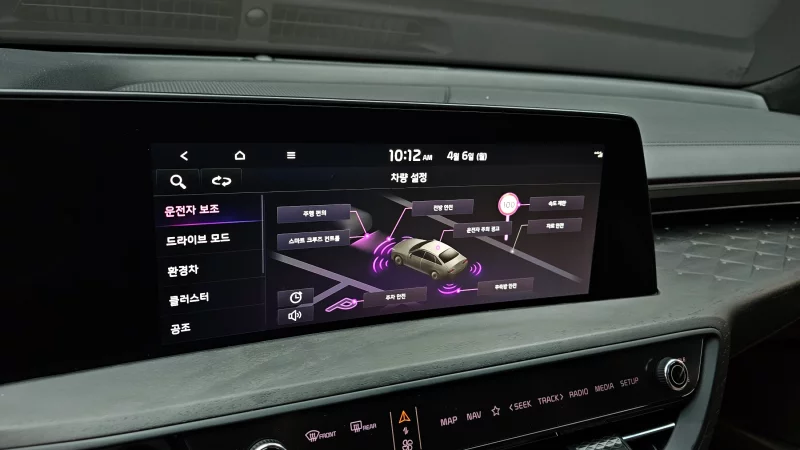 Kia K8
