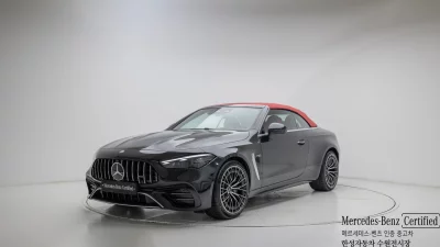 Mercedes-Benz CLE-Class