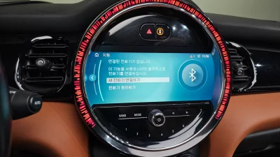 catalog-car-17