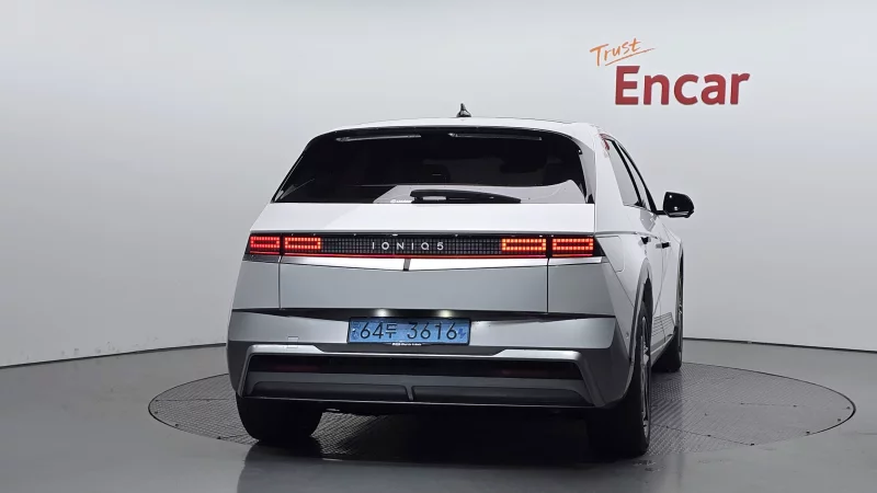 Hyundai Ioniq 5