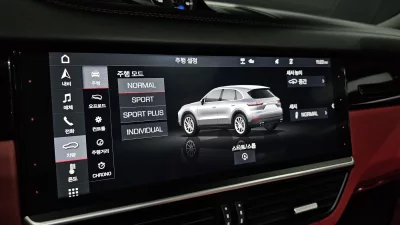 catalog-car-16