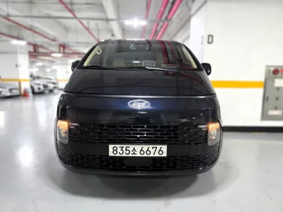 catalog-car-2