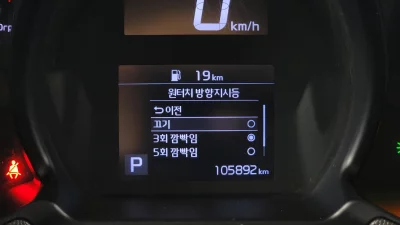 catalog-car-17