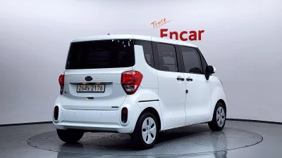 catalog-car-2