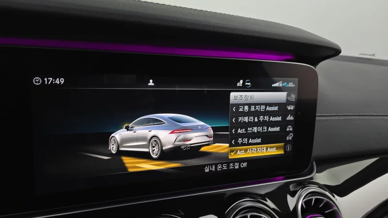 Mercedes-Benz AMG GT