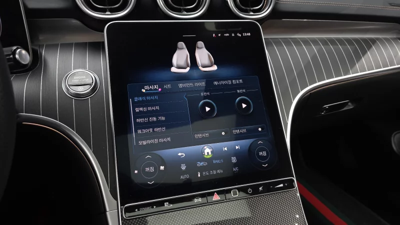 Mercedes-Benz CLE-Class