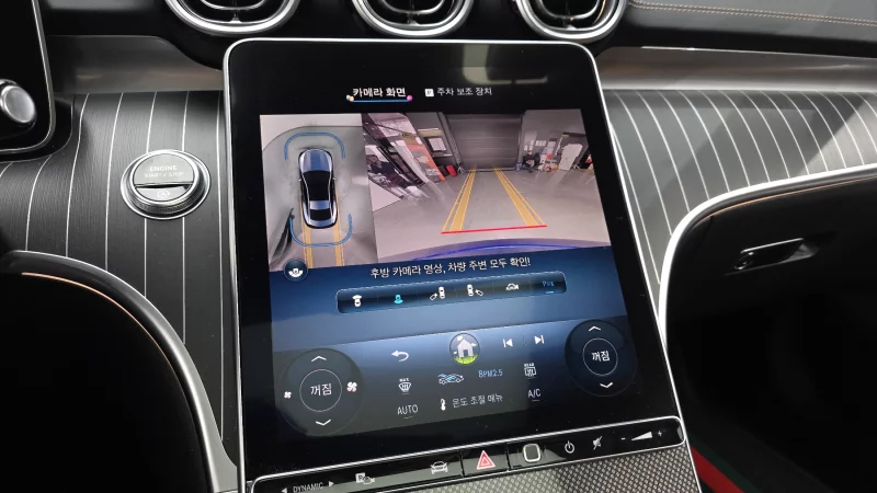 Mercedes-Benz CLE-Class