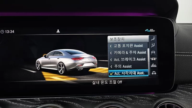 Mercedes-Benz CLS-Class