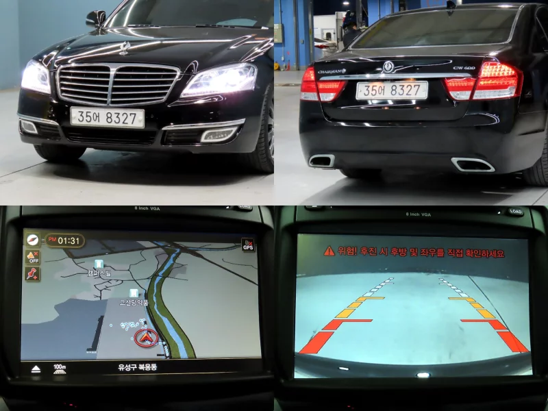 SsangYong Chairman W