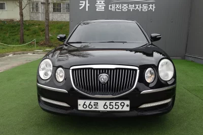 Kia OPIRUS