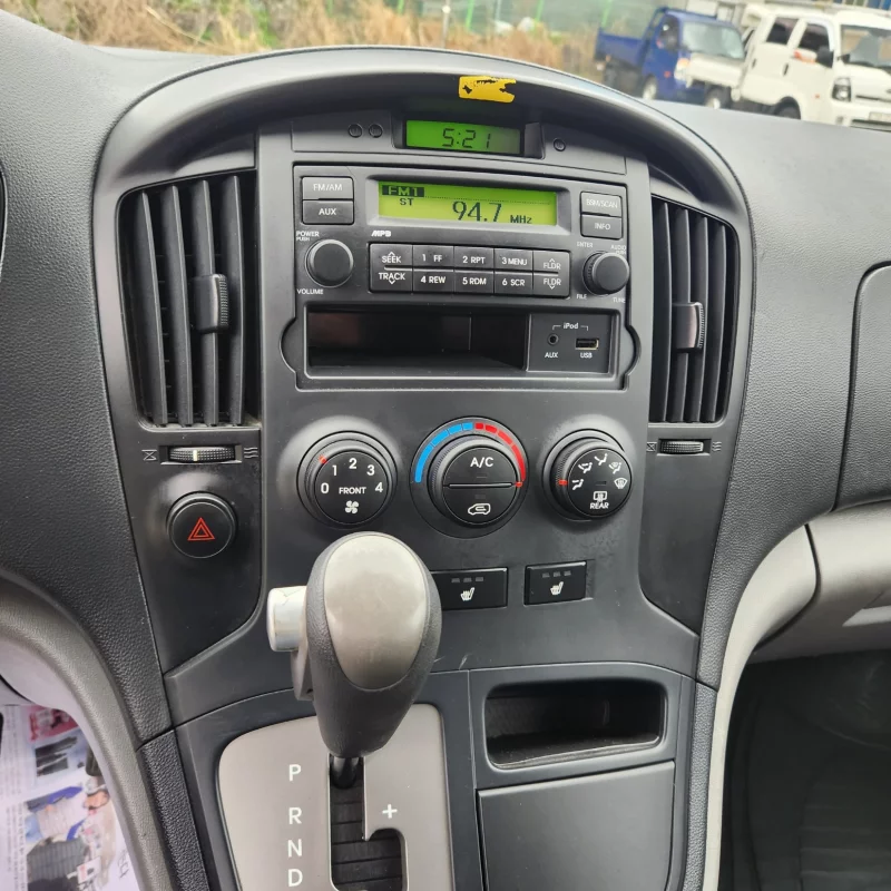 Hyundai Grand Starex