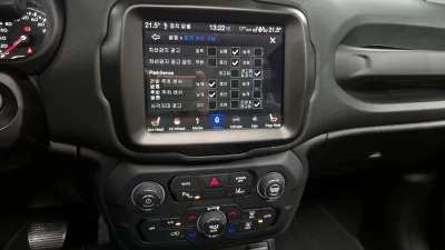 catalog-car-15
