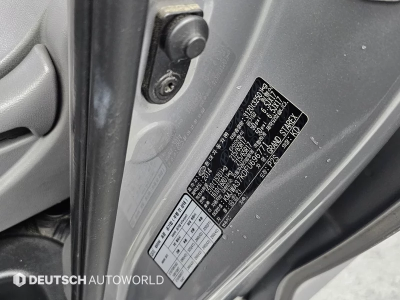 Hyundai Grand Starex