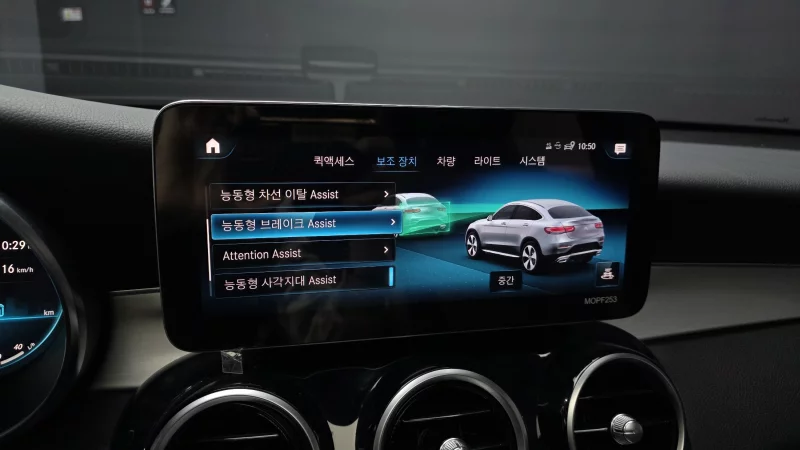 Mercedes-Benz GLC-Class