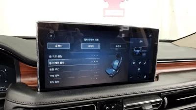 catalog-car-16