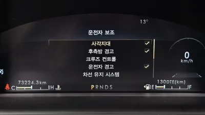 catalog-car-17