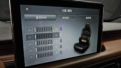catalog-car-17
